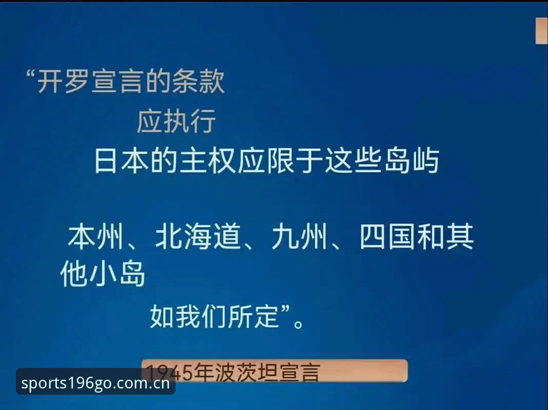 都灵德比前瞻：开罗生日宣言与伊斯梅利复出成焦点